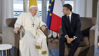 Този ход беше обявен след като миналата година беше публикувана