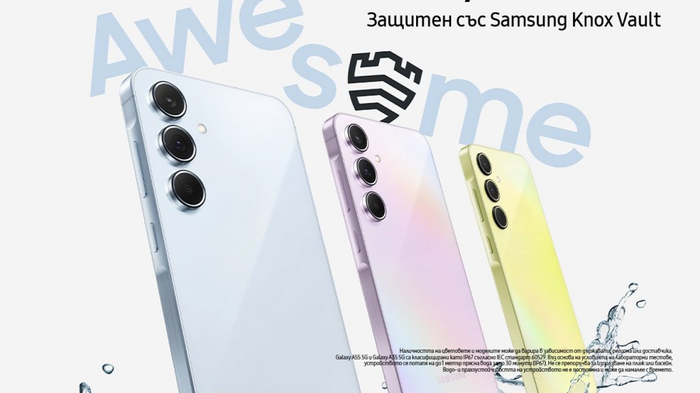 Samsung представи новите Galaxy A55 5G и Galaxy A35 5G