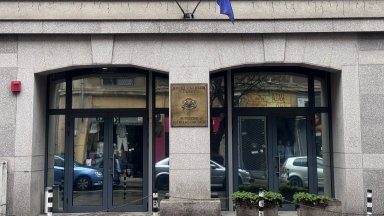 Тя добави че не е била уведомена че те ще