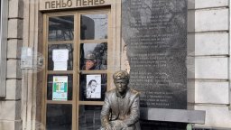 Националната литературна награда "Пеньо Пенев" се присъжда на поета Петър Чухов
