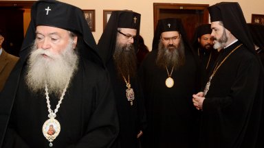 Девет митрополити отговарят на условията да бъдат избрани за глава на БПЦ