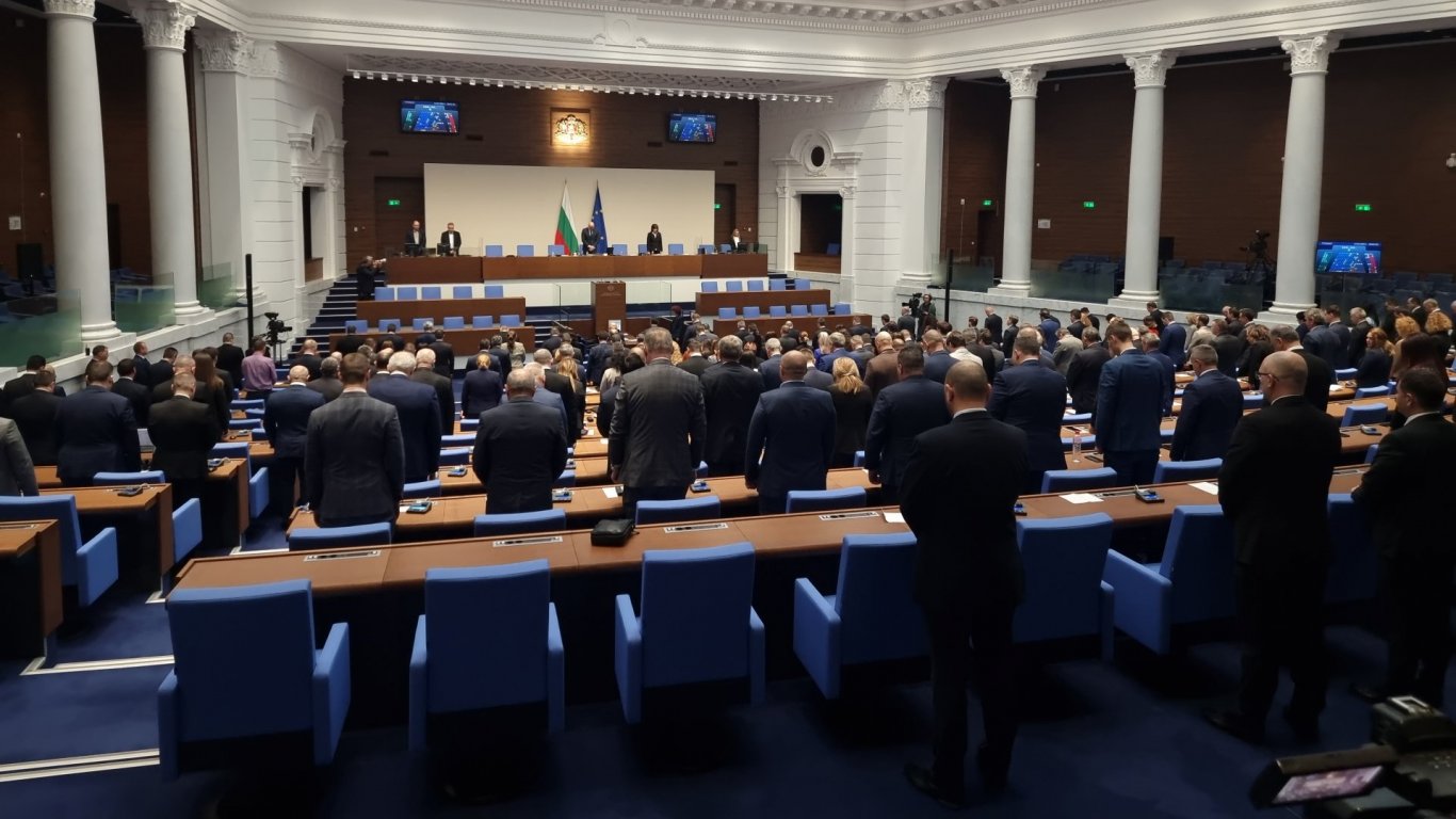 Депутатите запазиха минута мълчание в памет на Българския патриарх 