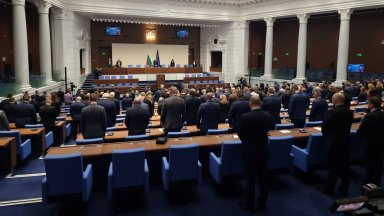 Вчера загубихме духовния баща на българския народ който ръководи Българската