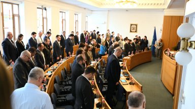 Вносители на доклада бяха общински съветници от различни политически групи