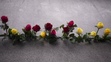 Обвиняемият чието име не се разкрива съгласно германските правила за