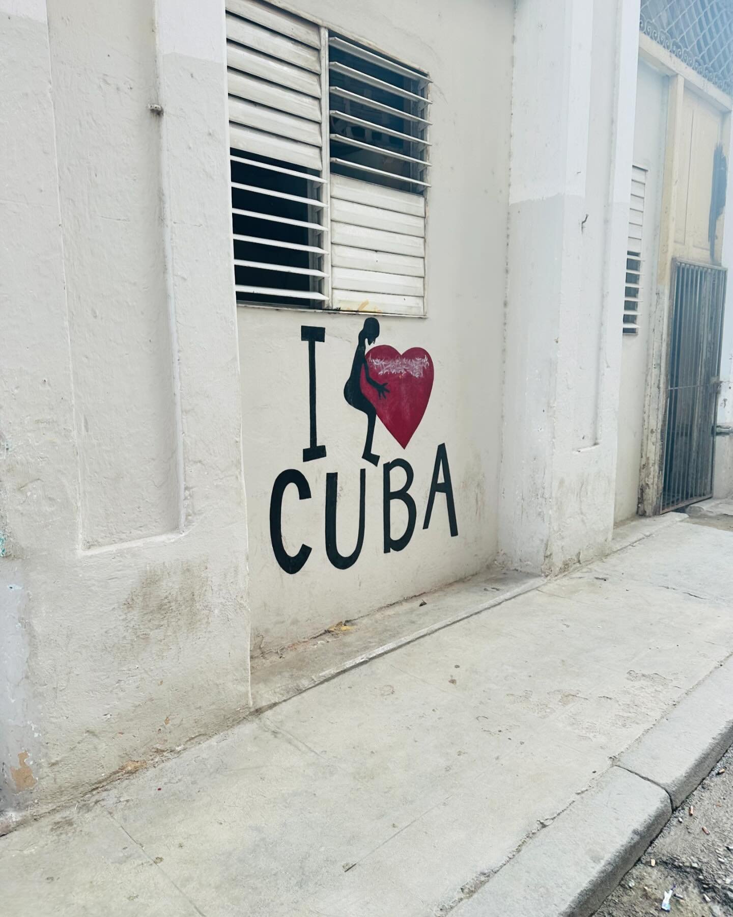 Всички обичат Куба