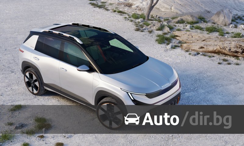 Photo of La Skoda Epiq sera la voiture électrique la plus abordable de la marque