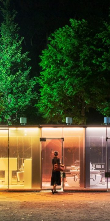 Тоалетните на Токио: Съвременни музеи на дизайна и технологията