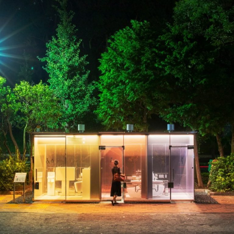 Тоалетните на Токио: Съвременни музеи на дизайна и технологията