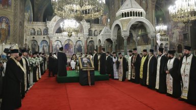 Това е вторият Ден на национален траур в памет на