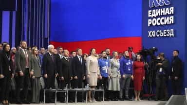 Съгласно съобщението атаките се водят срещу всички адреси в мрежата