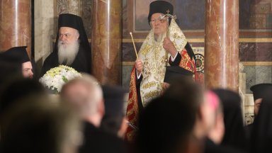 Това е вторият Ден на национален траур в памет на