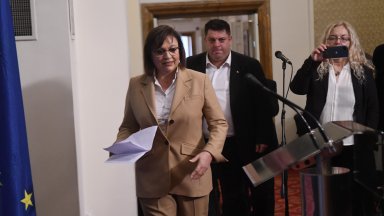 Според източници на Dir bg от Позитано 20 лидерката на социалистите