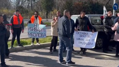 Не на перките Не убивайте риболова Оставка на Братоев няма