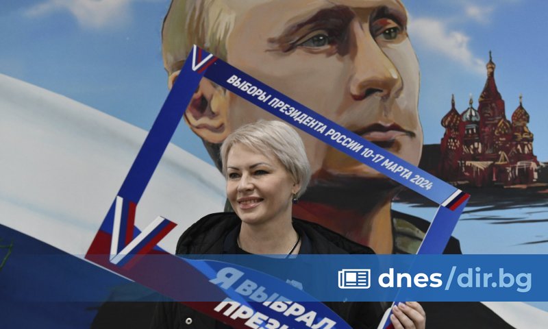 Президентските избори в Русия от 15-17 март преминаха в силно