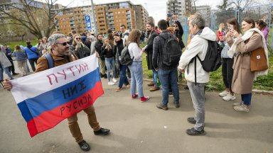 Протестен вот в Сърбия: С 2/3 от гласовете Владислав Даванков победи Путин