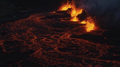 FT: Вулканите може да са следващият важен източник на минерали