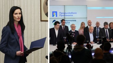 Как ще завършат преговорите за съвместно управление между ГЕРБ СДС и