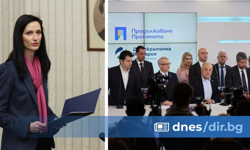 Как ще завършат преговорите за съвместно управление между ГЕРБ-СДС и