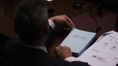 Обезпокоително е че закон с толкова важни последствия беше придвижен