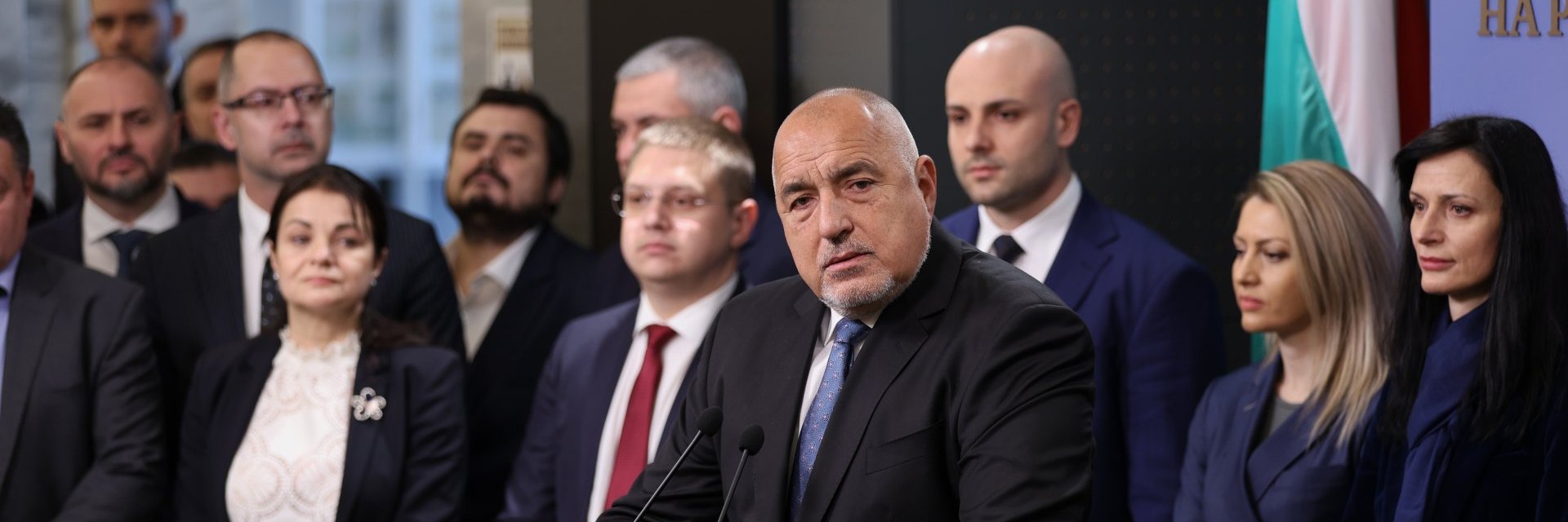 Борисов поиска извинение от ПП-ДБ, за да върне ГЕРБ в преговорите, но само в първия мандат