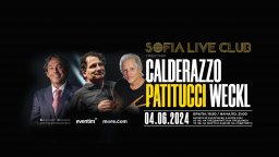 Calderazzo - Patitucci - Weckl, три легендарни имена се събират на сцената на Sofia Live Club