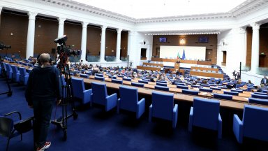 Промените са внесени от народните представители Теменужка Петкова Йордан Цонев