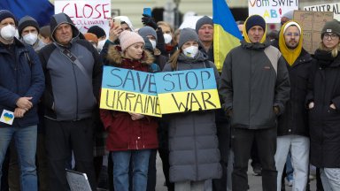 Освен настояване да не бъде признавано за легитимно избирането в