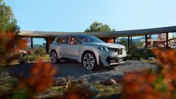 BMW разкри как ще изглежда бъдещия електрически кросоувър
