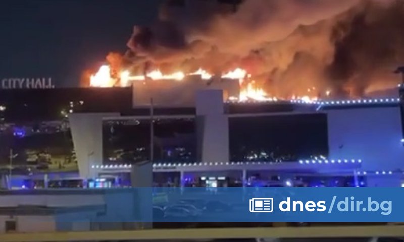 Неизвестни нападатели са започнали стрелба, съобщава ТАСС по информация от