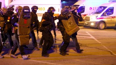 Мъжът на име Николай е бил преследвал в гонка на