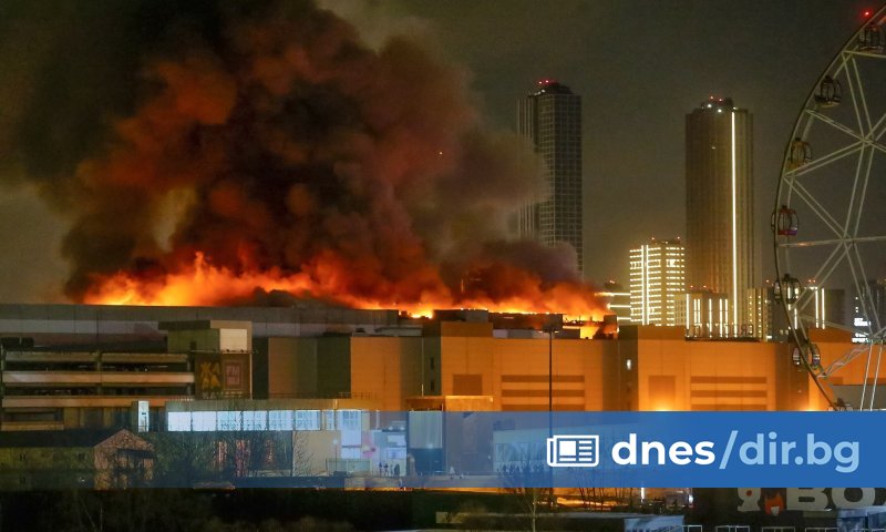 Броят на загиналите при вчерашното нападение в концертната зала край