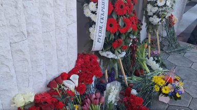 Благодаря на българите че са съпричастни към нашата мъка Че