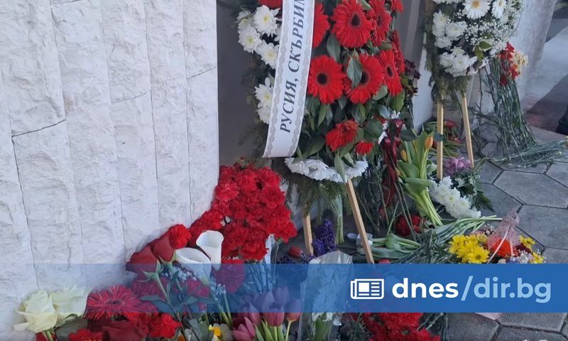 Благодаря на българите, че са съпричастни към нашата мъка. Че