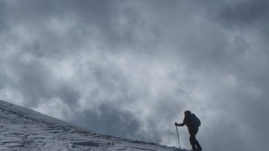 Турски екип спаси блокирани в планината Соганлъ туристи, включително от България