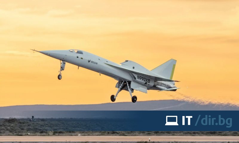 L'avion supersonique le plus économique a décollé |  IT.dir.bg