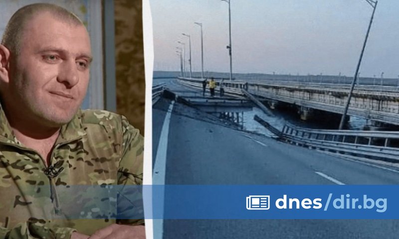 След атаките на Кримския мост Руската федерация не го използва