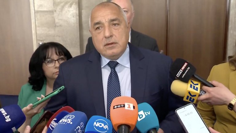 Бойко Борисов: Много исках да има правителство, но то свърши (видео) |  Днес.dir.bg