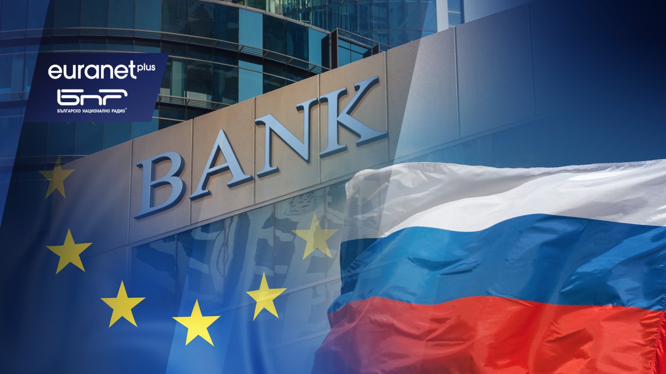 Доц. Искрен Иванов: Банкери се страхуват, че ще излязат имената на влиятелни европейци, помагащи на Москва