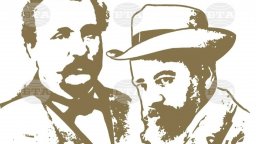 Започва Национален конкурс за лирично стихотворение на името на Петко и Пенчо Славейкови