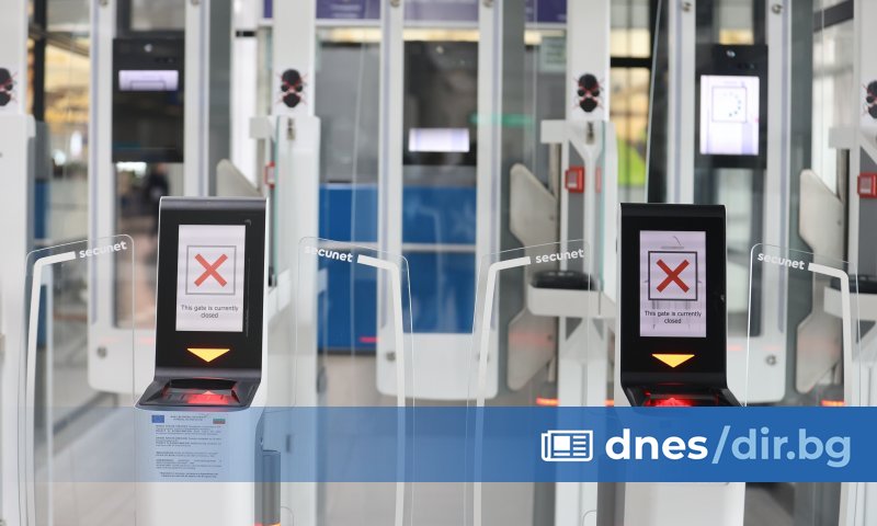 Причината за частичното присъединяване е ветото, наложено от Австрия -