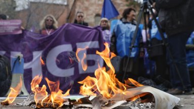 Федерацията на синдикатите в здравеопазването към КНСБ и на Медицинска