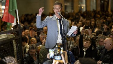 Снимка АП Denes Erdos БТА Демонстрацията беше организирана от Петер Мадяр