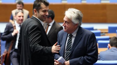 Мисля че причините за това са вече доста изкристализирали ясни