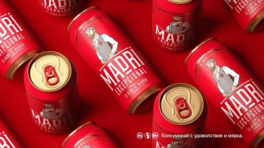 Свежо попълнение: Новата испанска бира Madrí Excepcional вече и в България