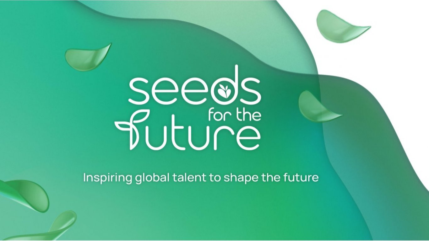 Хуауей открива обучителната си програма си за таланти “Seeds for the Future” за 2024 г.