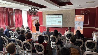 Крум Гледжарски ръководител на отдел Управление на качеството в ЕРМ