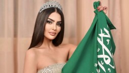 Саудитска Арабия за първи път ще участва в конкурса "Мис Вселена"