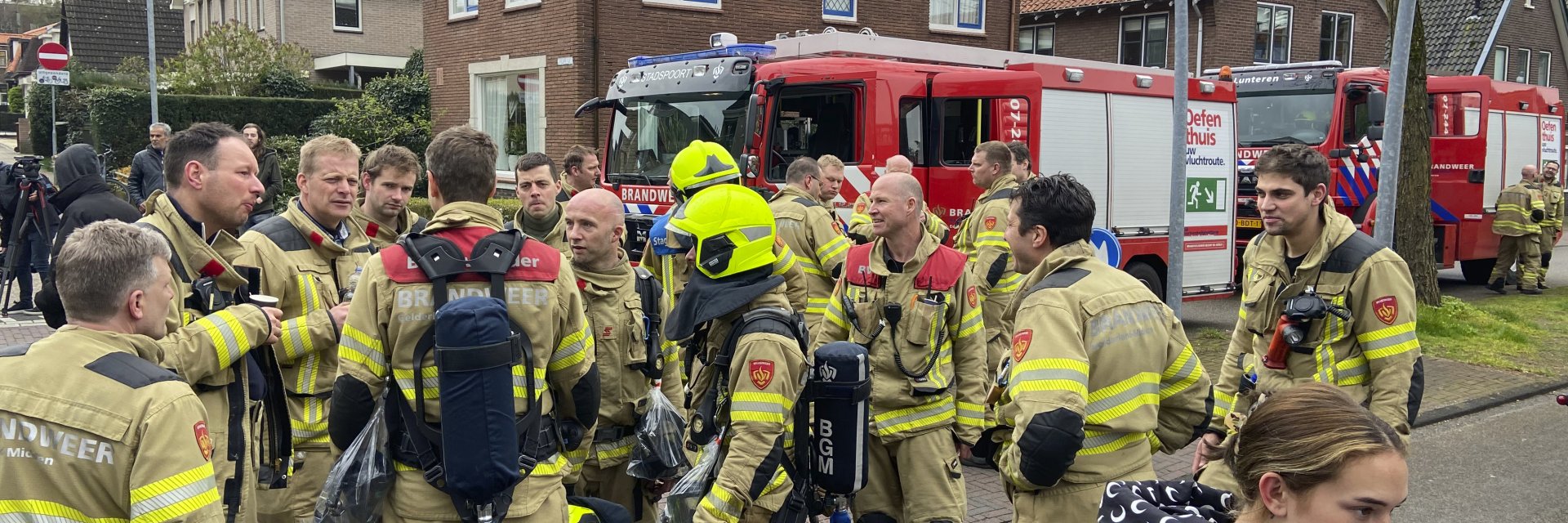 Заложническа криза в кафене в Нидерландия