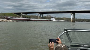 Това е вторият подобен инцидент в страната тази седмица Мостът